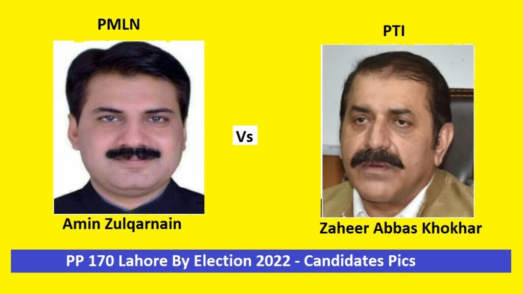 (Live Count) PP 170 Lahore Check Election Result Online 2022